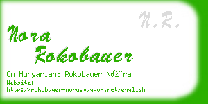nora rokobauer business card